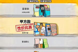 必威app精装版客服电话截图2